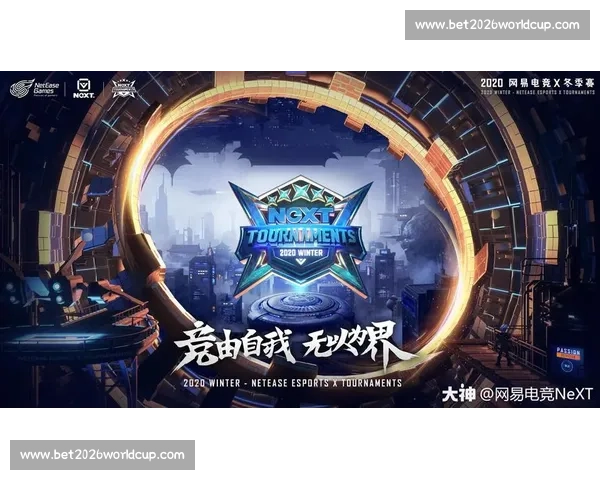 为热爱而生，电竞国际社群如何让梦想发光
