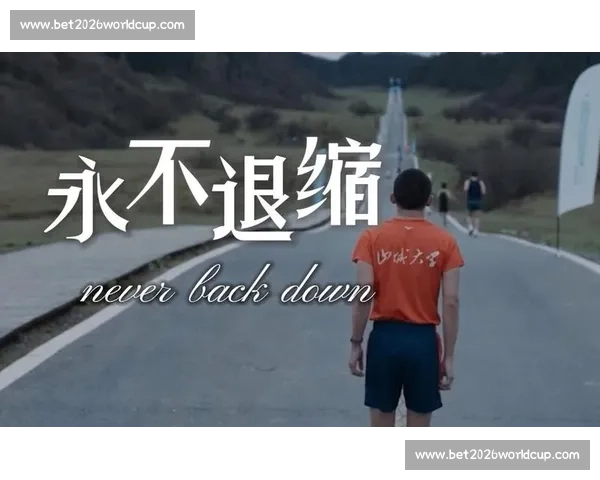 信念永不倒！无畏契约全球总决赛，坚持到底才是赢家！