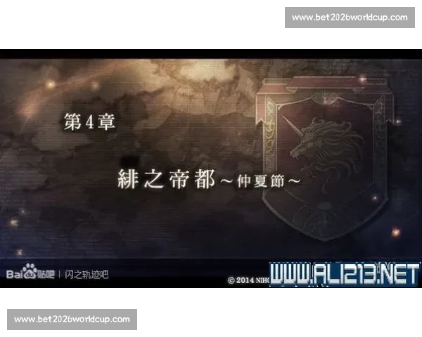 战术大师的胜利！教练组的智慧铸就了不朽传奇！