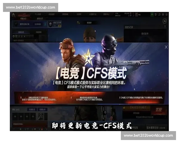 枪神之路，谁与争锋！CF国际邀请赛，等你来战！